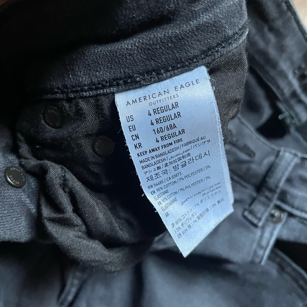 American Eagle Super Stretch Mom Jeans